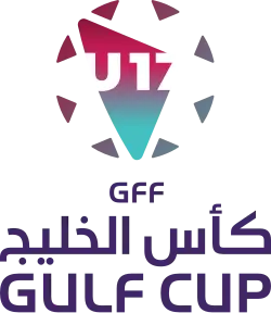 GFF U-17 Gulf Cup