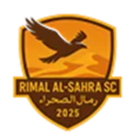 Rimal Al Sahra
