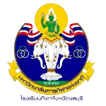 Chonburi Sports School (W)