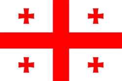 Georgia Women U17