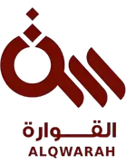 Al Qwarah