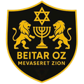 Beitar Mevaseret Zion